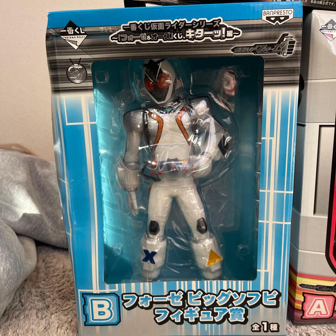 仮面ライダー W & フォーゼ フィギュアセット