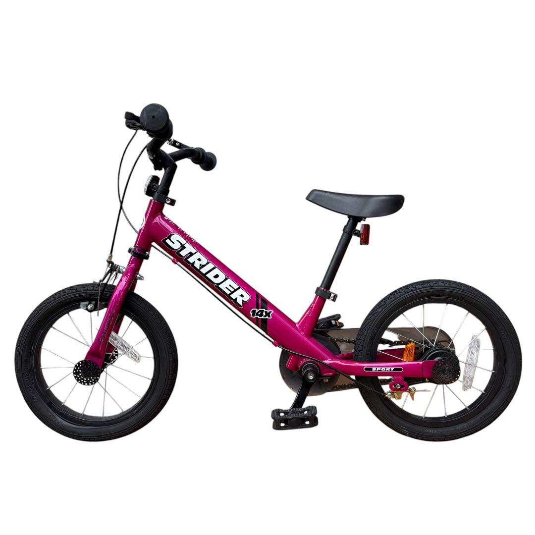 ストライダー 14X ピンク 本体 ペダル付き キッズバイク 子ども用自転車