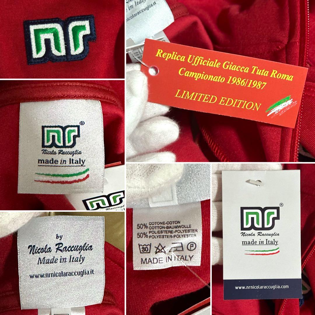【新品展示品】イタリア製 nr エネーレ ASローマ 86/87 一点限り