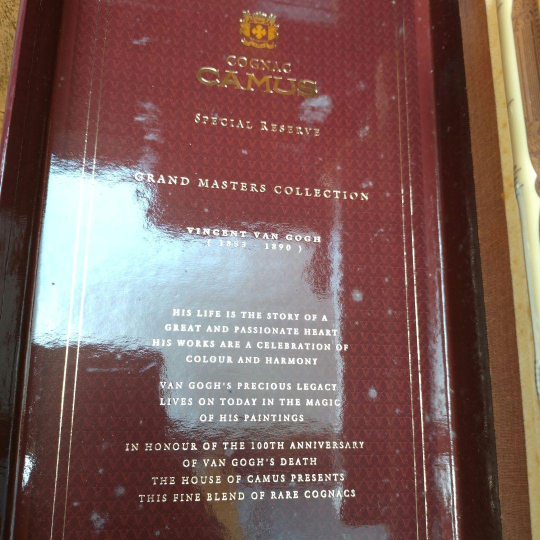 [未開封]CAMUS BOOKゴッホひまわり