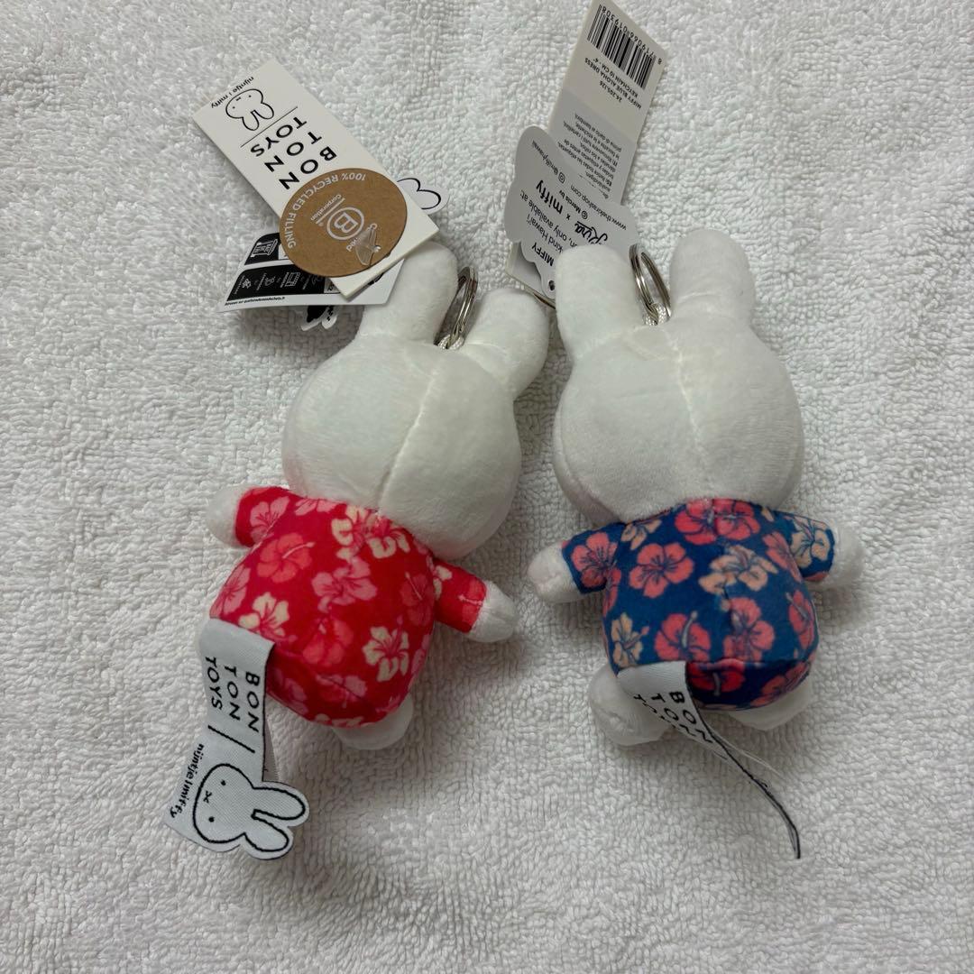 Kira×Miffy キラミッフィー　ハワイ限定　ボントントイズ　キーホルダー