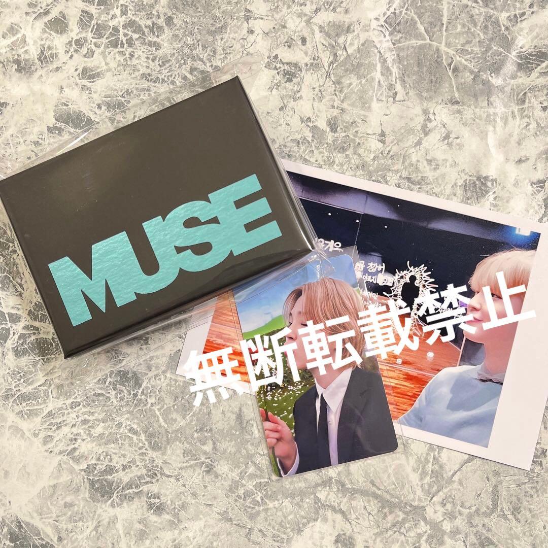 アイドル BTS JIMIN SMERALDO GARDEN POP-UP STORE