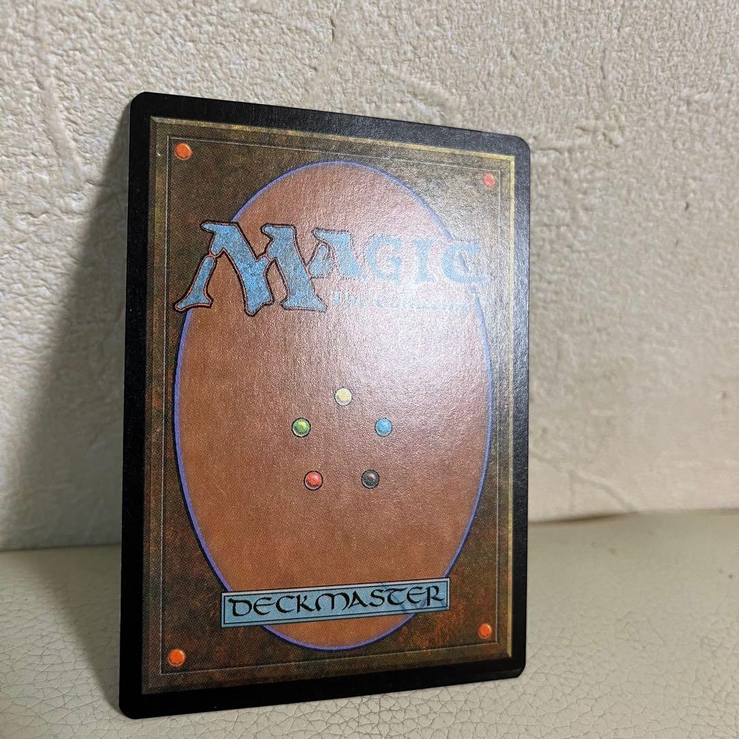 MTG 力の化身　foil