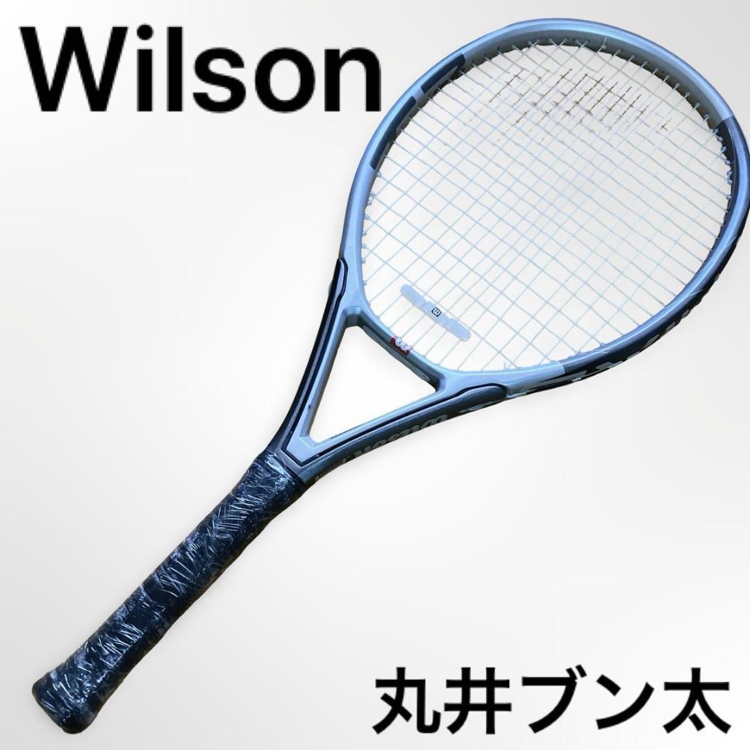 【美品】Wilson TRIAD 3 G1 テニスの王子様 丸井ブン太 デカラケ