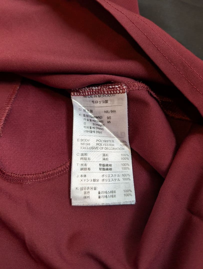 【ラストハイバリー】アーセナル/ティエリ・アンリ/H/06/CLモデル