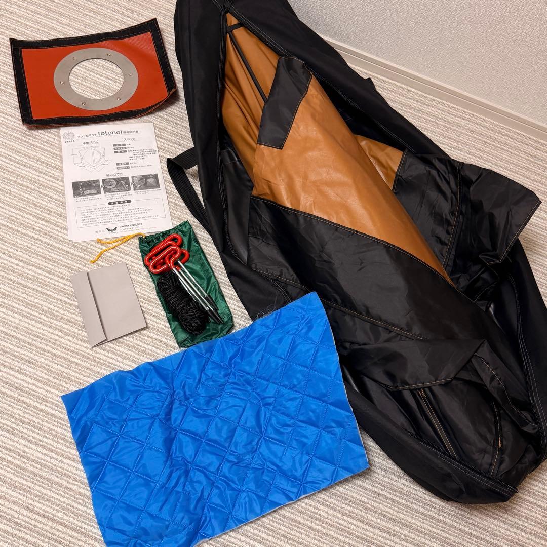 希少✨新品✨　AMBER テント型サウナ totonoi クラウドファンディング