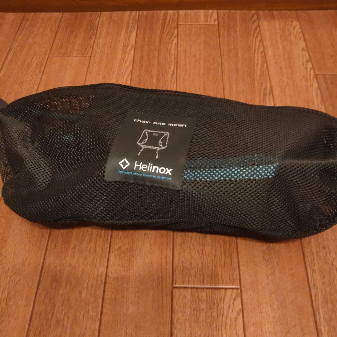 Helinox ヘリノックス アウトドアチェア ワンメッシュ