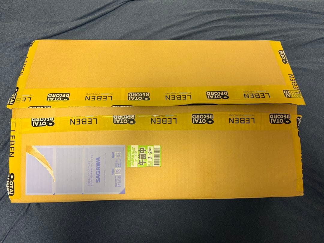 【新品未使用】AKAI MPC Live II