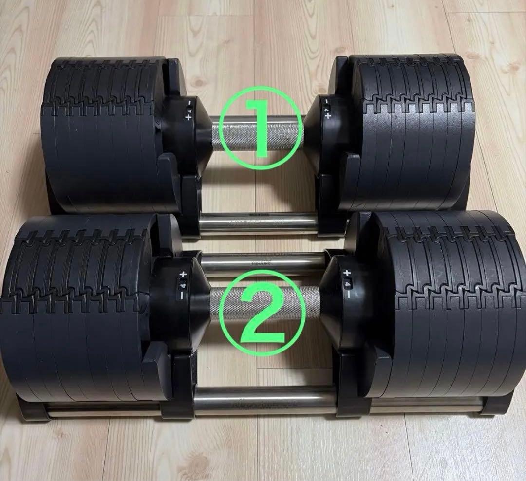 FLEXBELL 可変式ダンベル 2kg刻み 36kg②