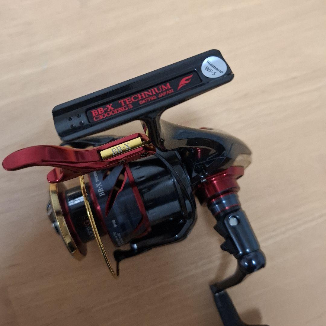 シマノ　24 BBX テクニウム 　ファイアブラッド　 C3000DXG SL