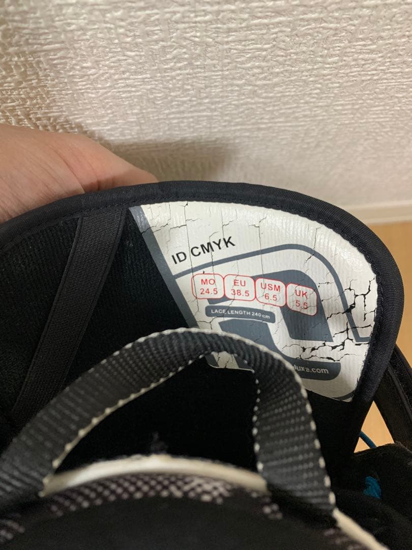 DEELUXE ID CMYK スノーボードブーツ 24.5cm