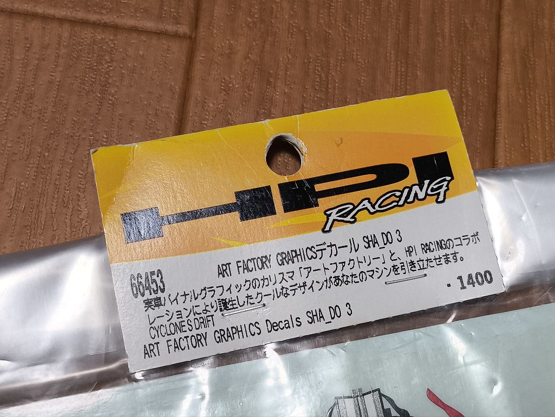 絶版 HPI アートファクトリーコラボデカール