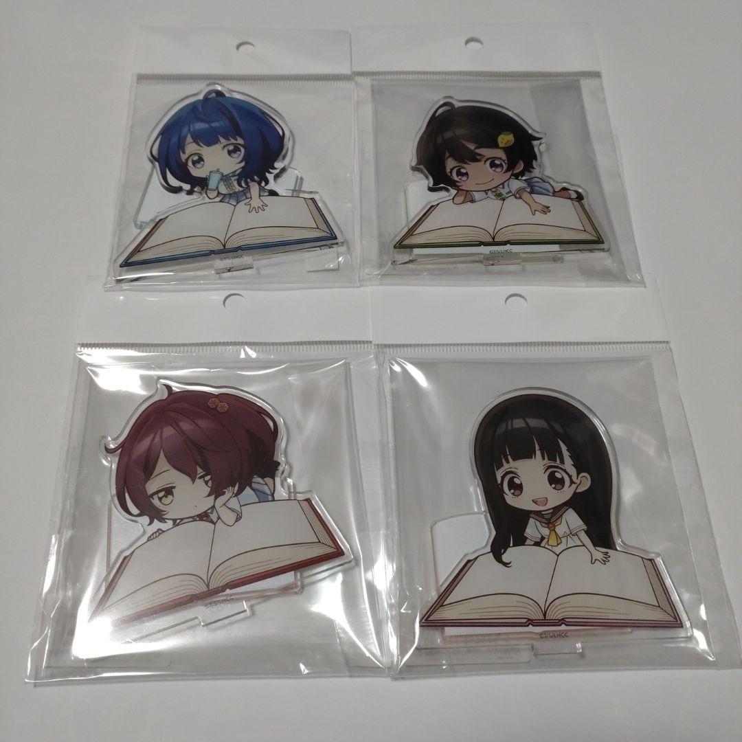 負けヒロインが多すぎる！アクリルフィギュアスタンド読書ミニキャラver.4種