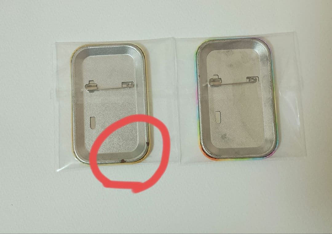 プロセカ 東雲絵名 缶バッジ7点 キーホルダー カード まとめ売り ニーゴ