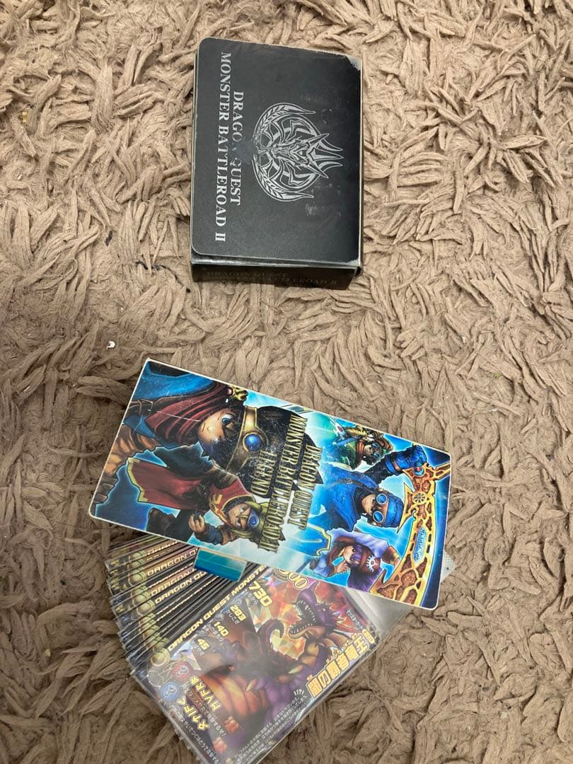 ドラゴンクエストモンスターバトルロード まとめ売り