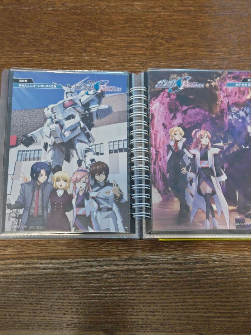 り*ー様 ガンダムSEED FREEDOM ポストカード 47都道府県コンプリー