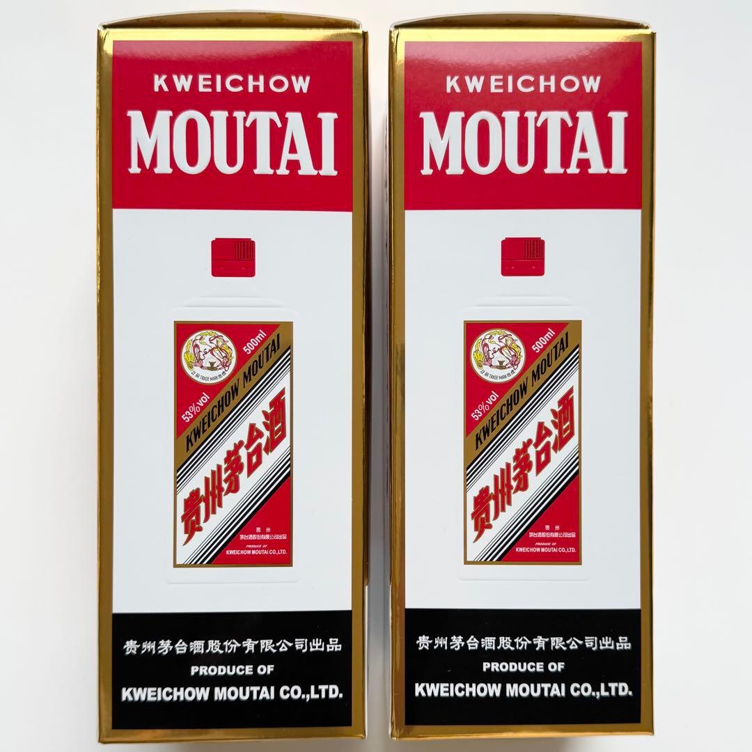 貴州茅台 2024年製 マオタイ Moutai 53% 2本セット