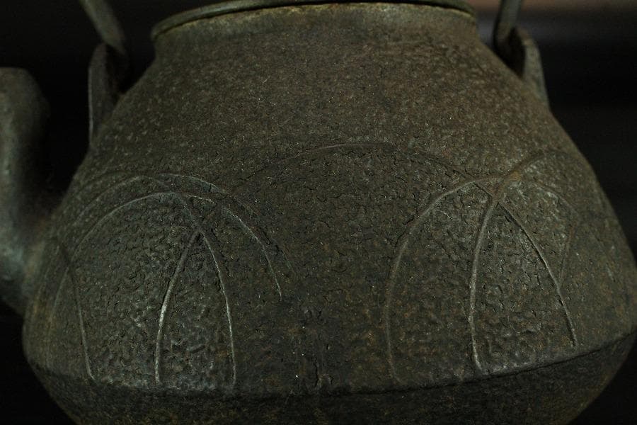 鉄瓶 野草 龍文堂(K-LC590)