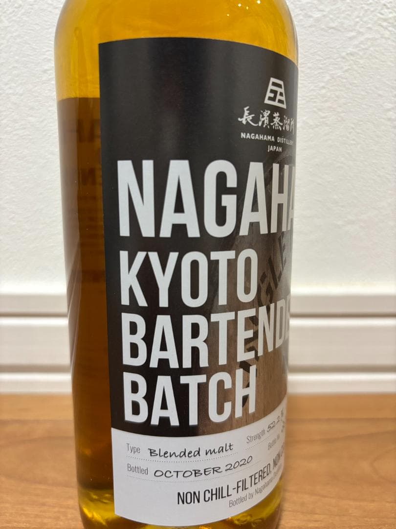 ウイスキー NAGAHAMA KYOTO BARTENDER BATCH