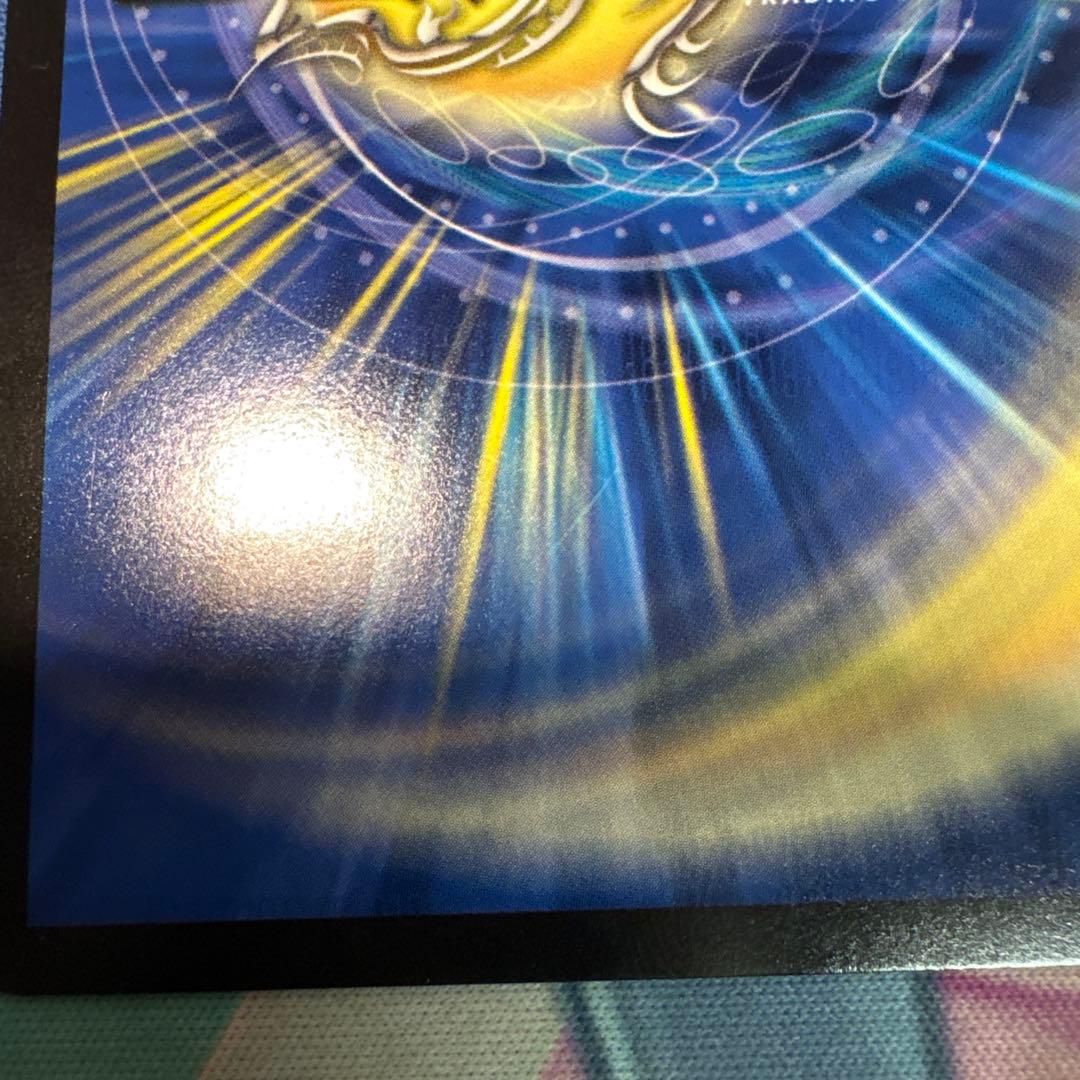 ドリームボルメテウスホワイトドラゴン 秘 シク シークレット