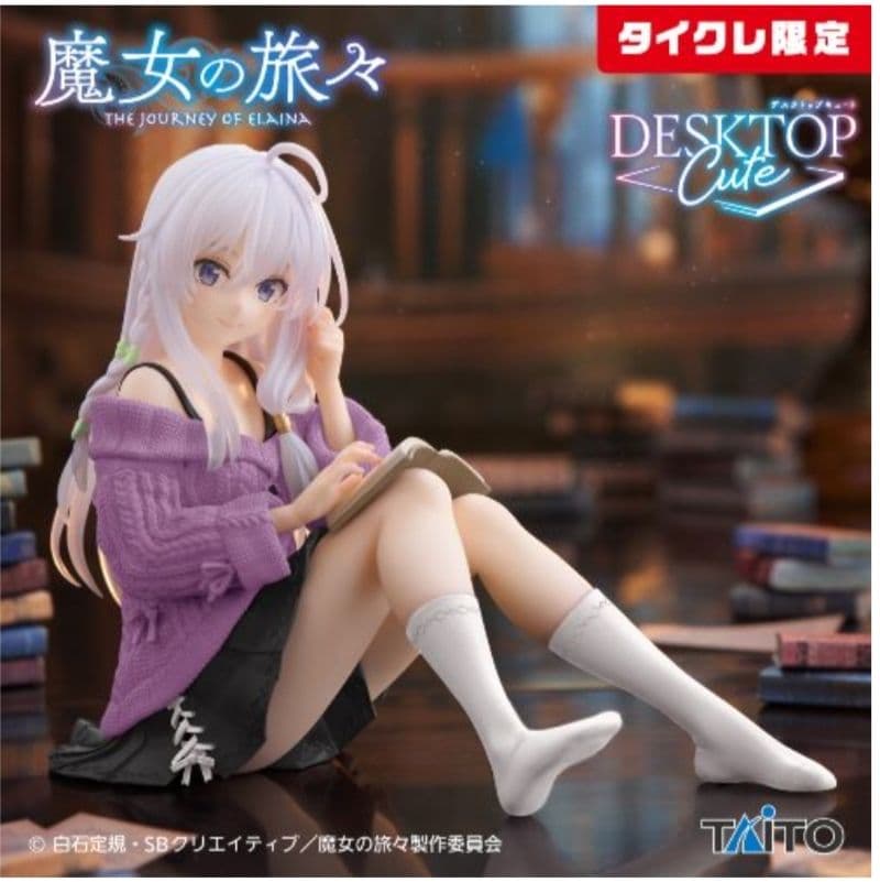 タイクレ限定）フィギュア17個セット 初音ミク、フリーレン、五等分の花嫁など