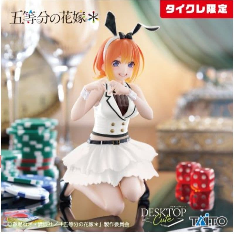 タイクレ限定）フィギュア17個セット 初音ミク、フリーレン、五等分の花嫁など