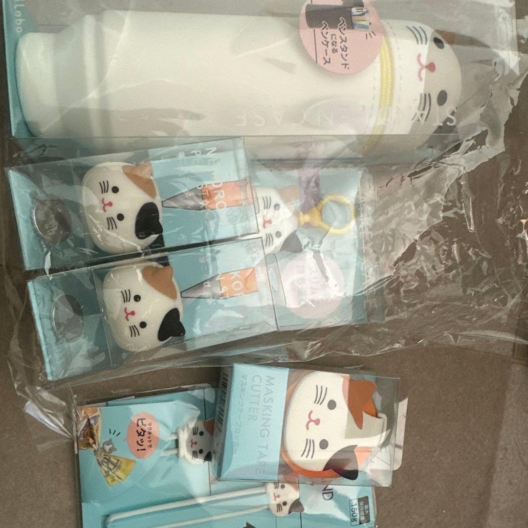 猫文房具セット