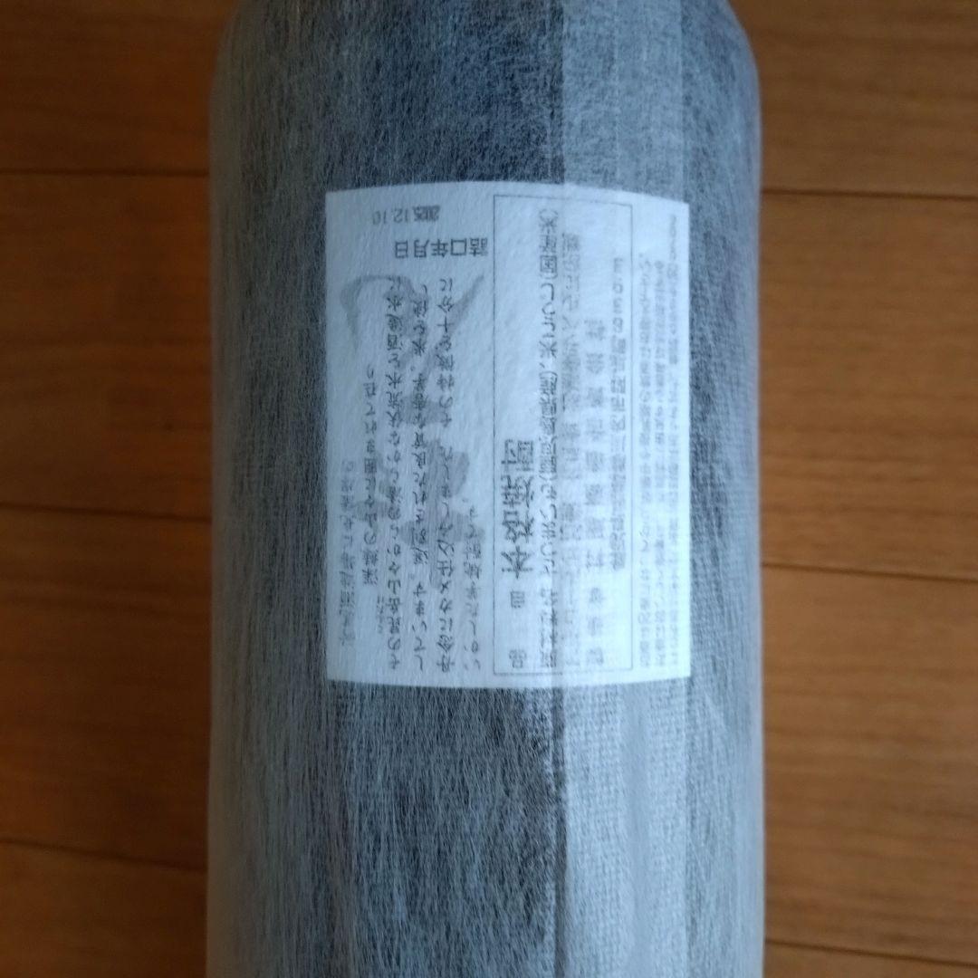 村尾 焼酎 白玉醸造