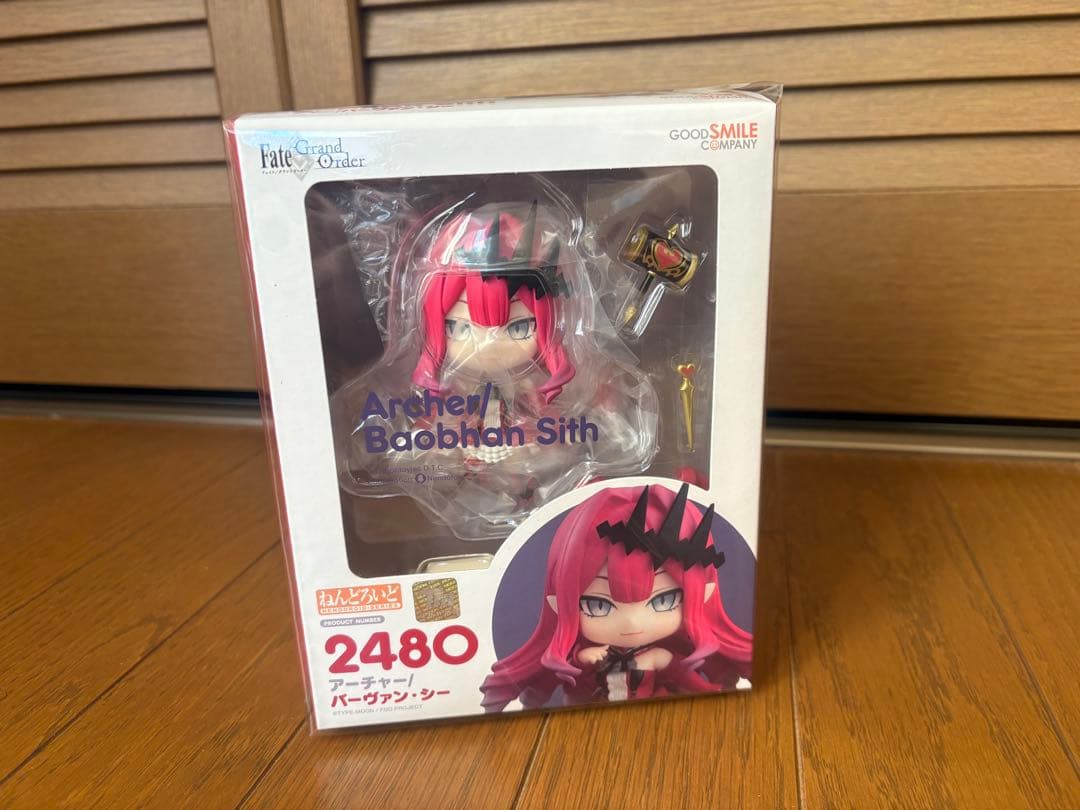 ねんどろいど アーチャー/バーヴァン・シー 「Fate/Grand Order」