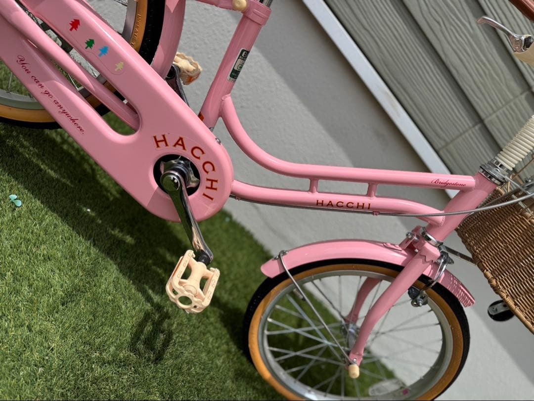 HACCHI 子供用自転車 ピンク バスケット・両立スタンド付き