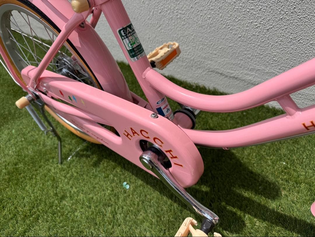HACCHI 子供用自転車 ピンク バスケット・両立スタンド付き