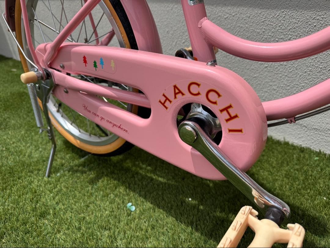 HACCHI 子供用自転車 ピンク バスケット・両立スタンド付き