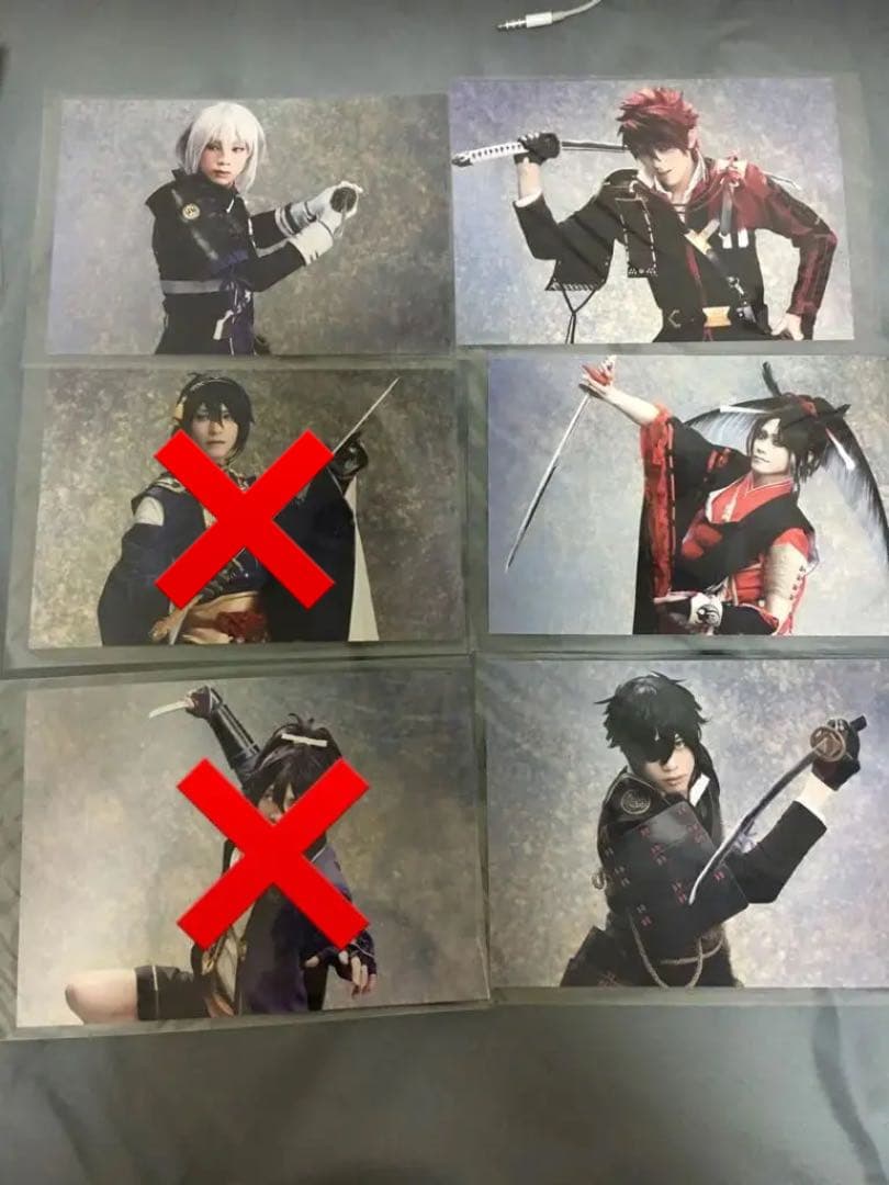 舞台刀剣乱舞 刀ステ 全ブロ