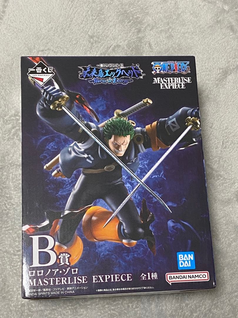 ワンピース　一番くじ ロロノア・ゾロ B賞