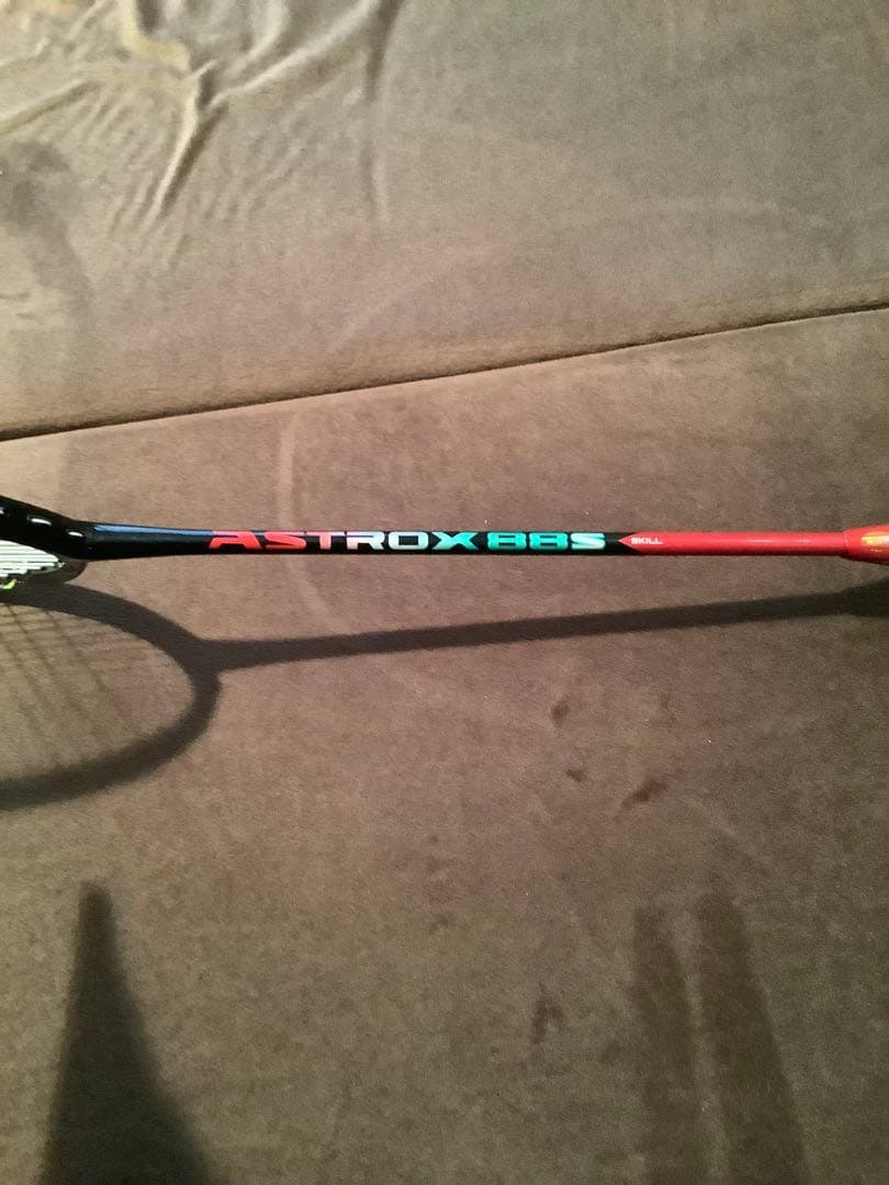 コ*ラ様 限定セール！美品！廃盤品！ヨネックス　アストロクス88S 4UG5 ガ