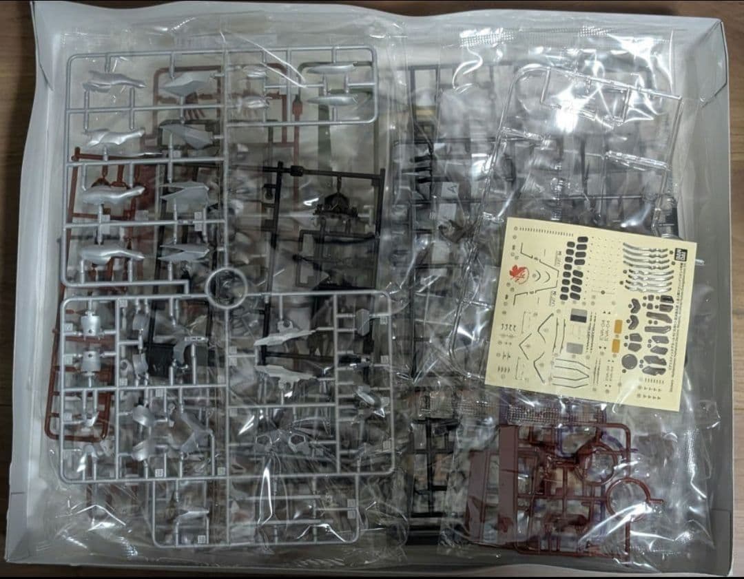 【ねねめふには】ＲＧ 汎用ヒト型決戦兵器 人造人間エヴァンゲリオン４号機