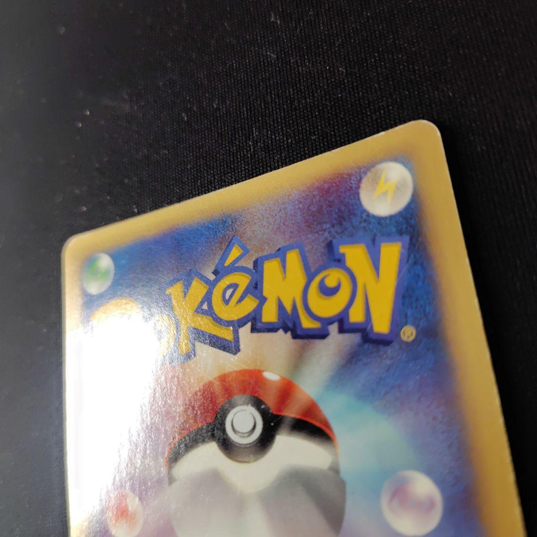 【期間限定出品】 ポケカ ルギア クリスタルタイプ 1枚 1ed【2月中旬まで】