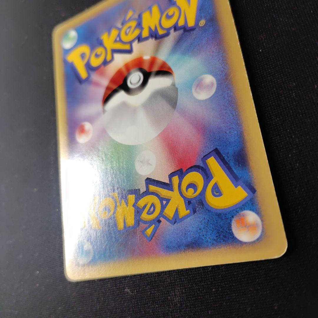 【期間限定出品】 ポケカ ルギア クリスタルタイプ 1枚 1ed【2月中旬まで】