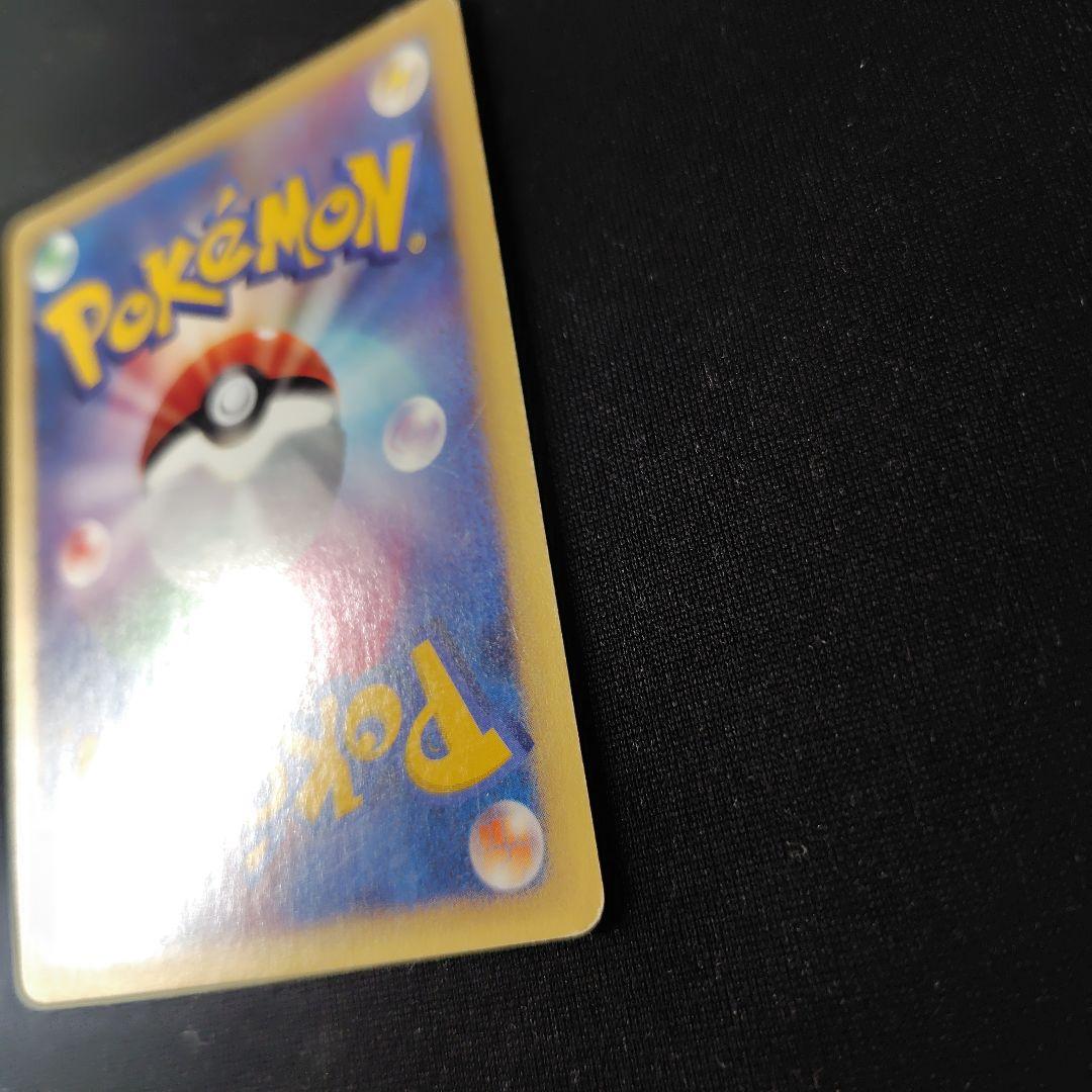 【期間限定出品】 ポケカ ルギア クリスタルタイプ 1枚 1ed【2月中旬まで】