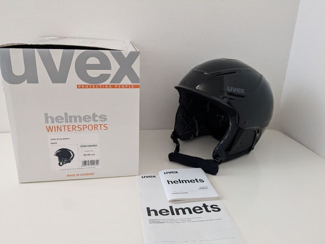 美品　uvex p1us junior ヘルメット 55〜59cm　ブラック