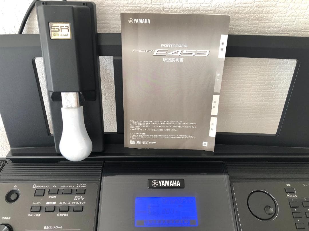 YAMAHA PSR-E453ヤマハ 電子キーボード 61鍵盤 ペダル付