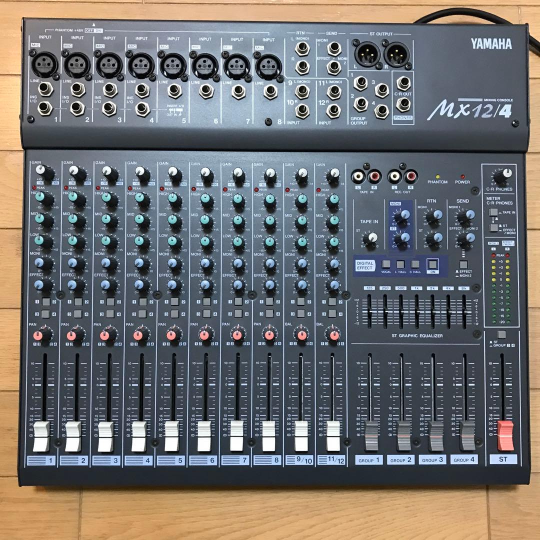 YAMAHA MX12/4 アナログミキサー ヤマハ　12ch
