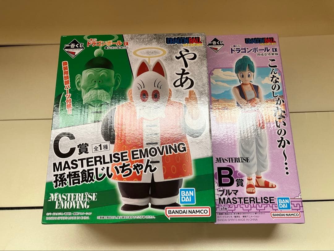 ドラゴンボール一番クジセット