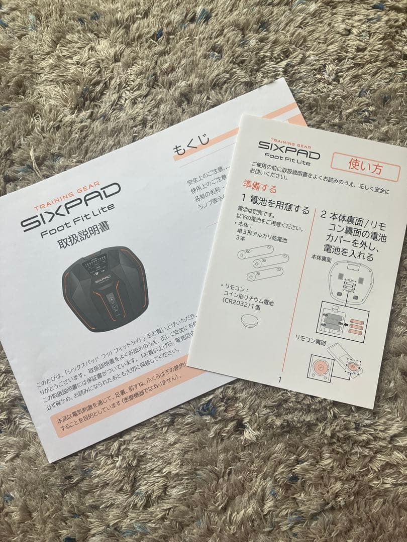 SIXPAD Foot Fit Lite EMSトレーニング機器