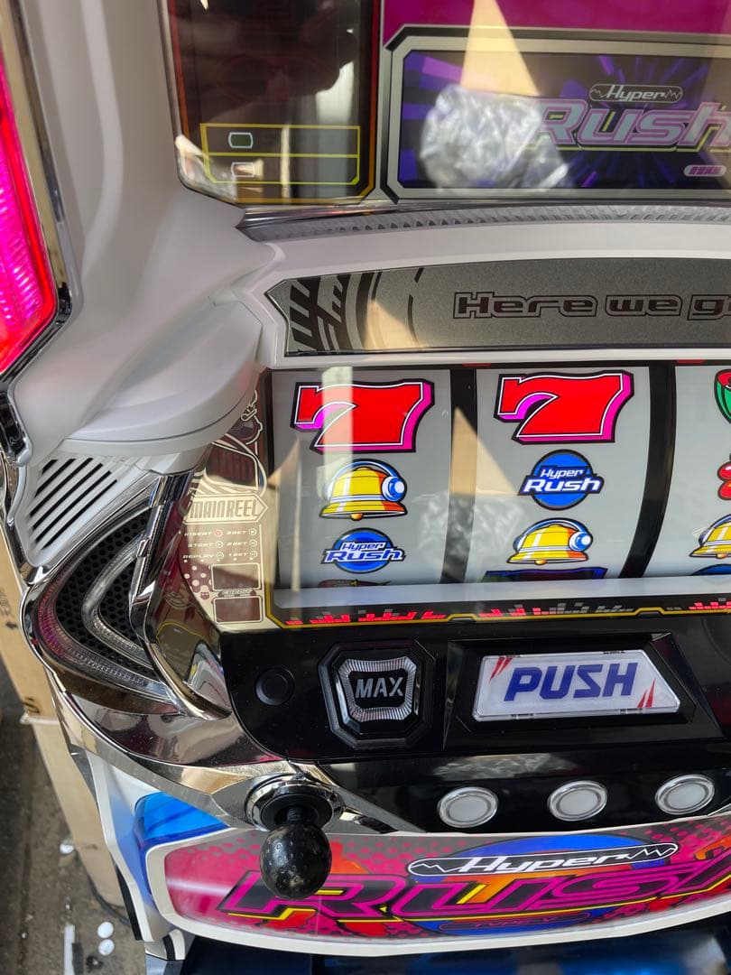 パチスロ　Sハイパーラッシュ