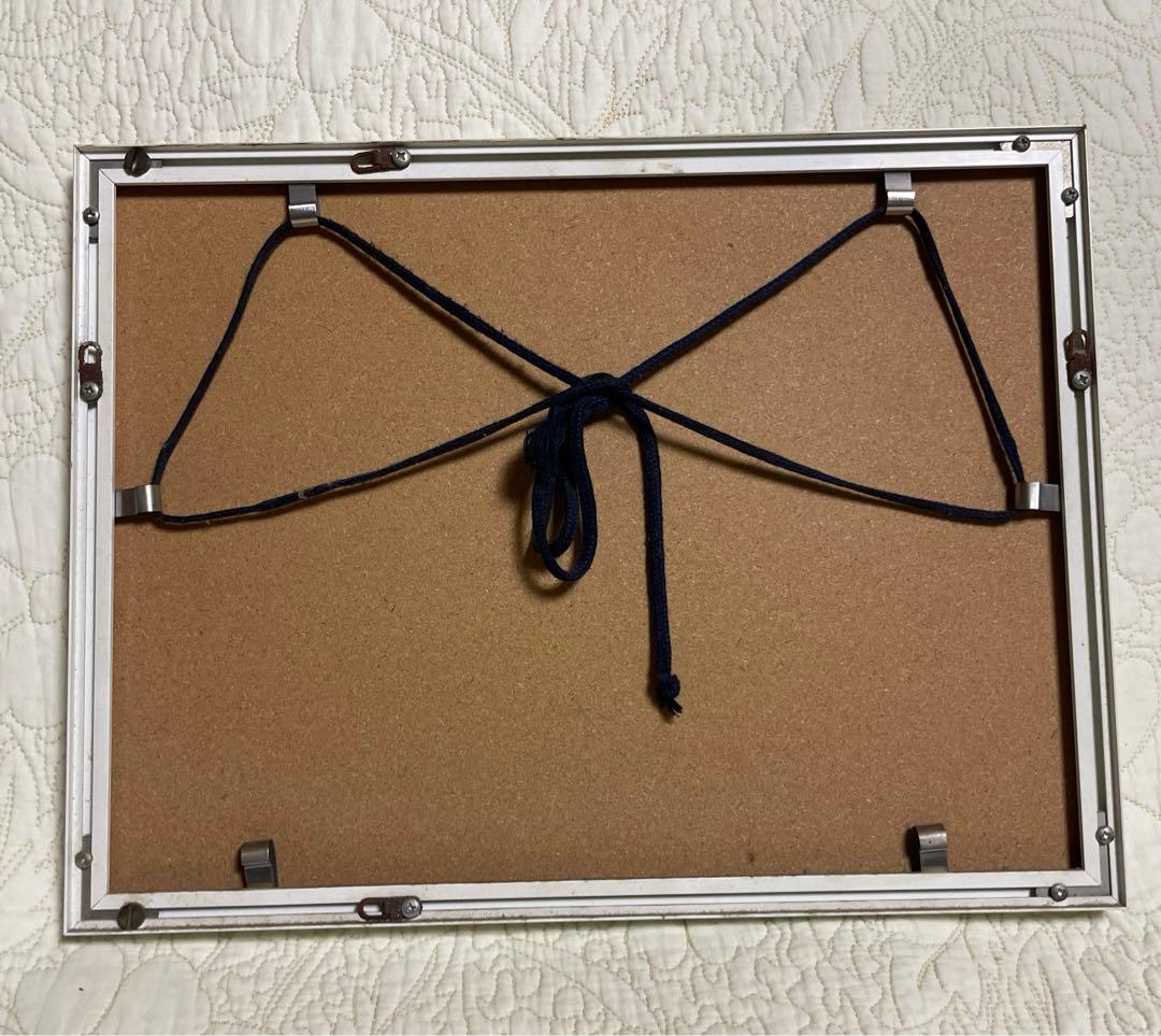 版画　TOYOJI MASUJIMA 増島 豊治　リトグラフ