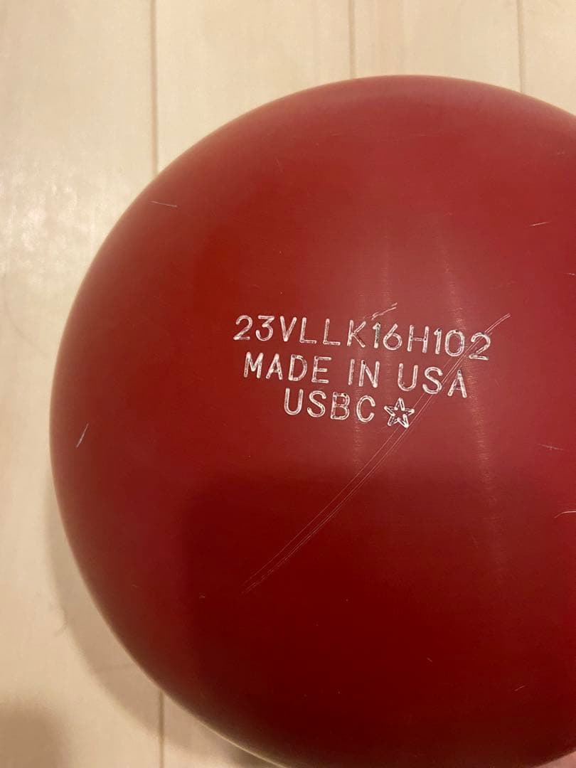 IQ 78U ウレタン　ボウリング　ボール　プラグ済み　14ポンド