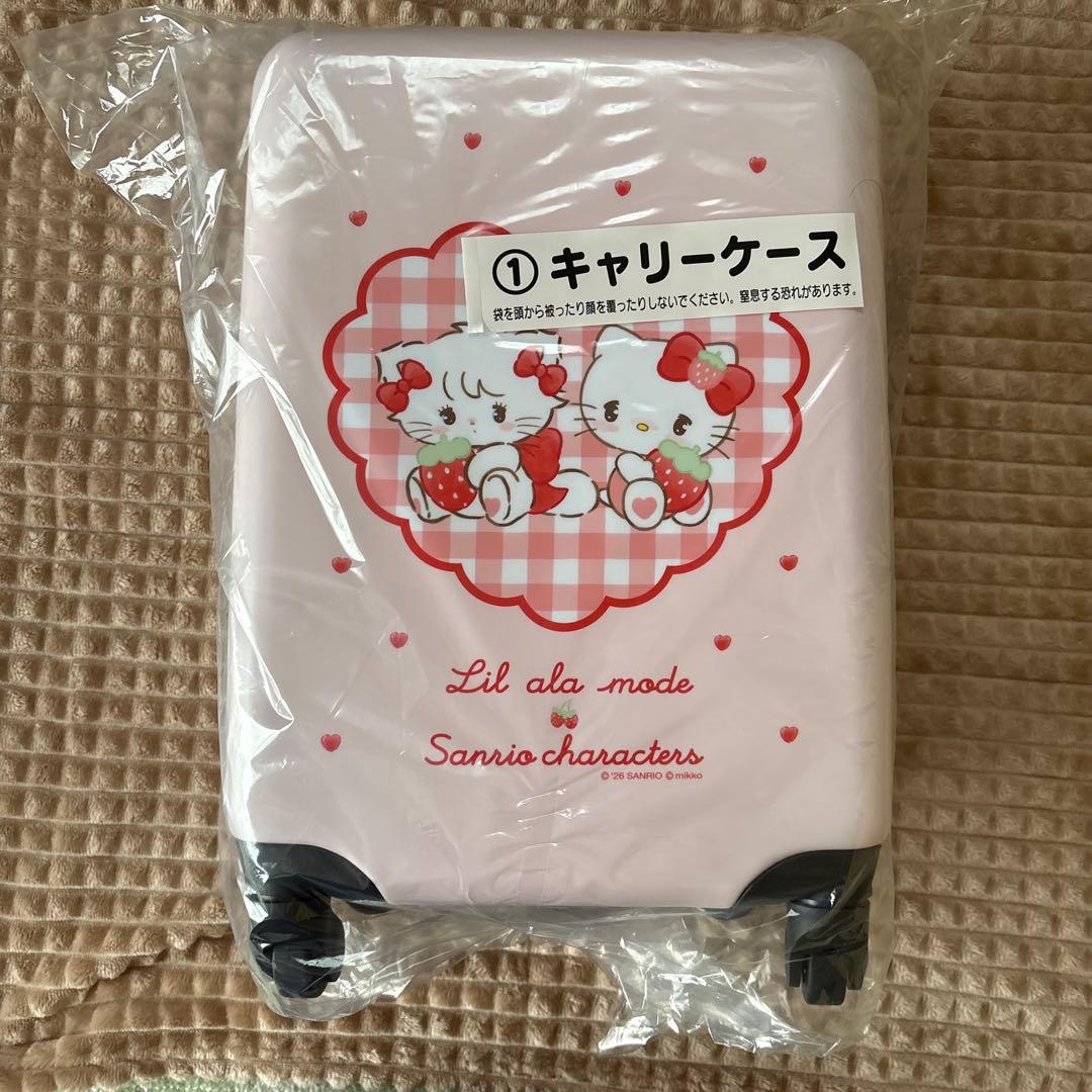 Lil ala mode by mikko× サンリオ セブン一番くじ