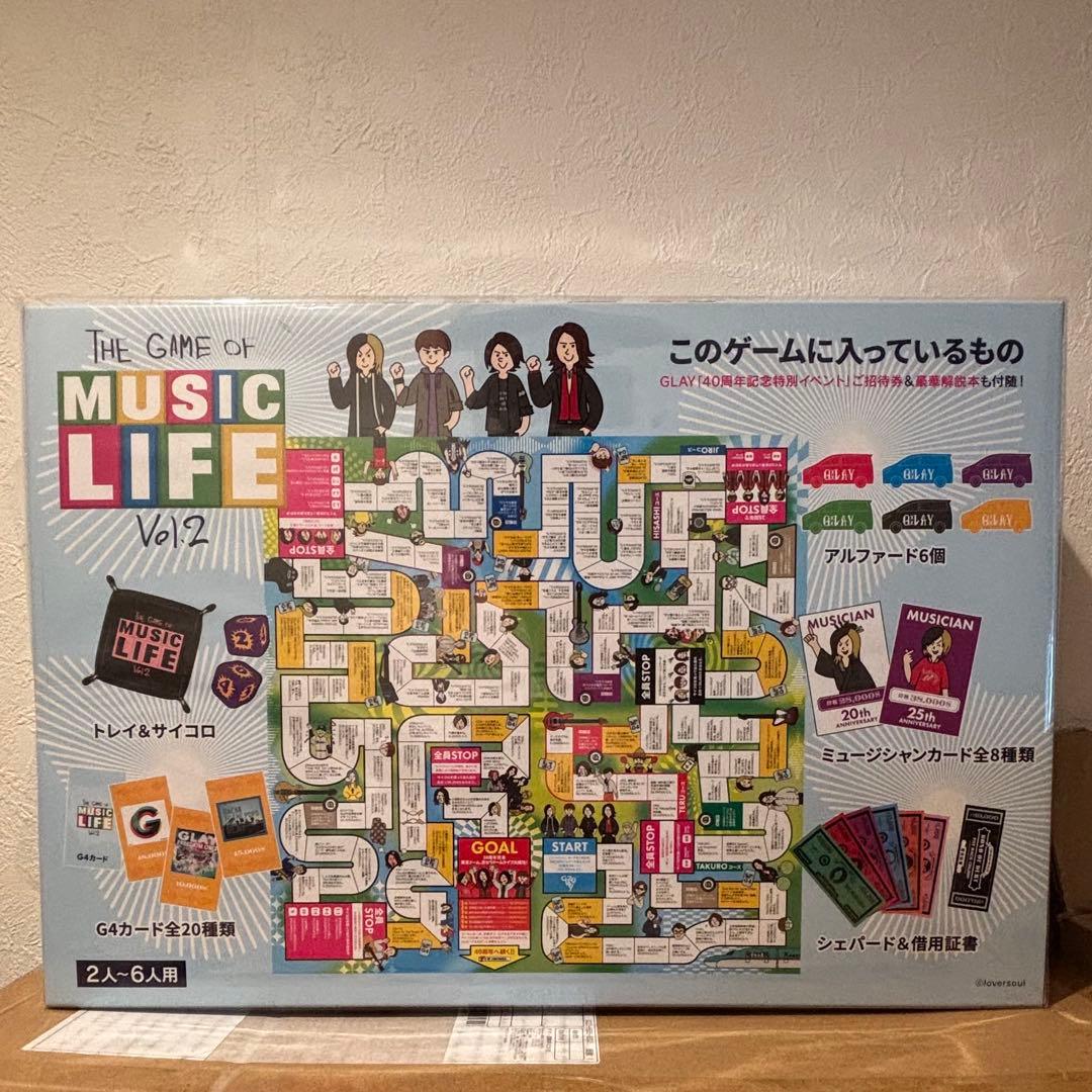 【新品未開封】GLAY すごろく 40周年記念イベント券付