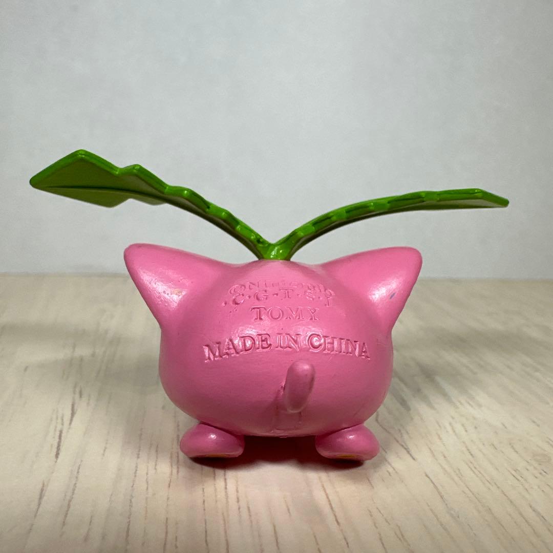 【希少】モンコレ初期3点セット　ハネッコ　ポポッコ　ワタッコ